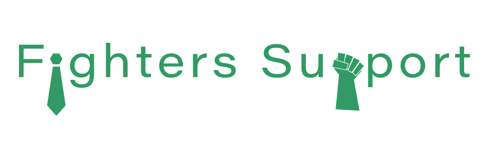 ファイターズサポート
